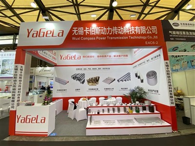 Txais tos rau peb lub rooj muag zaub hauv PTC Shanghai E4-C6-2